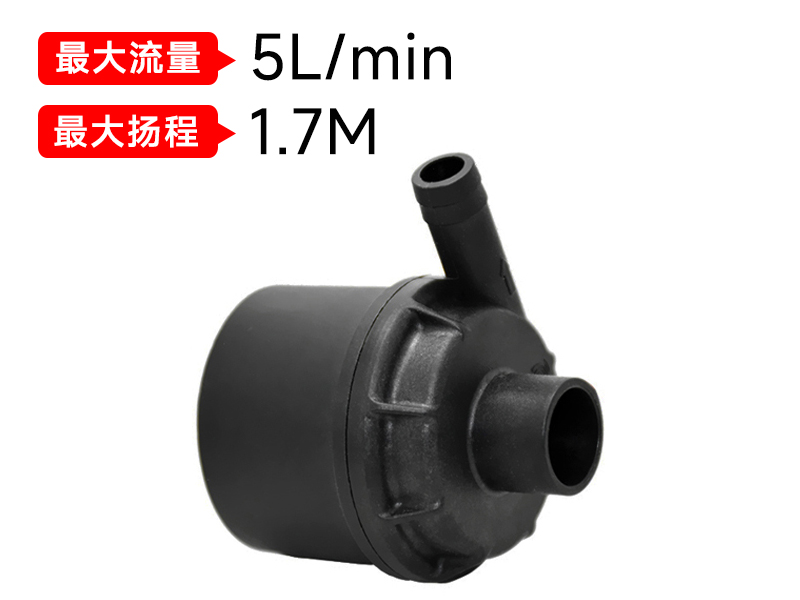 靜音水泵.jpg 靜音水泵.jpg