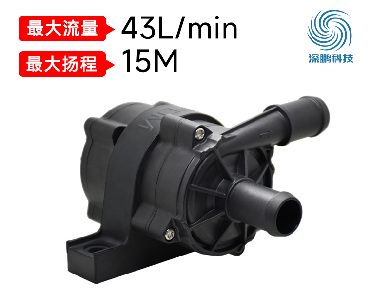 無(wú)人機(jī)水泵.jpg 無(wú)人機(jī)水泵.jpg