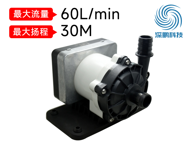 P7506冷水機水泵.jpg P7506冷水機水泵.jpg